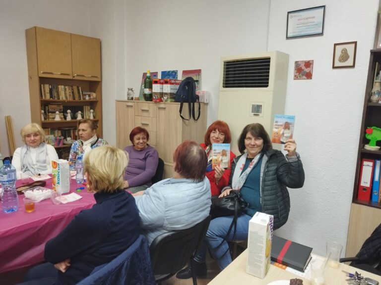 Книга на жена, преборила рака, помага на дами от Бургас и региона