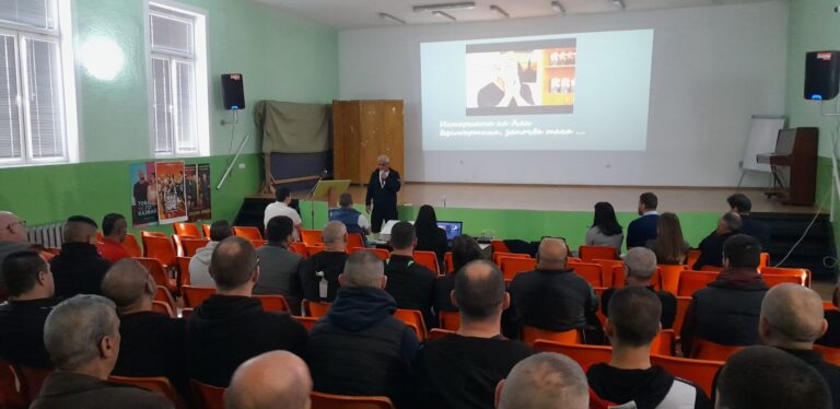 Представиха романа „Али Безсмъртния“ пред лишените от свобода