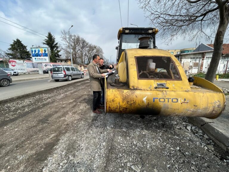 Общината продължава с основния ремонт на „Индустриална“ в посока затвора