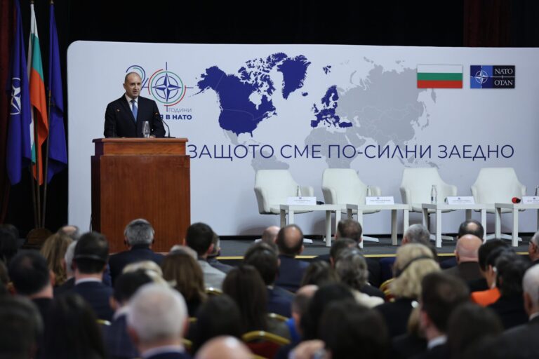 Президентът Радев: Членството в НАТО е отговорност към собствената ни сигурност, а това означава изграждането на адекватни и съвременни отбранителни способности