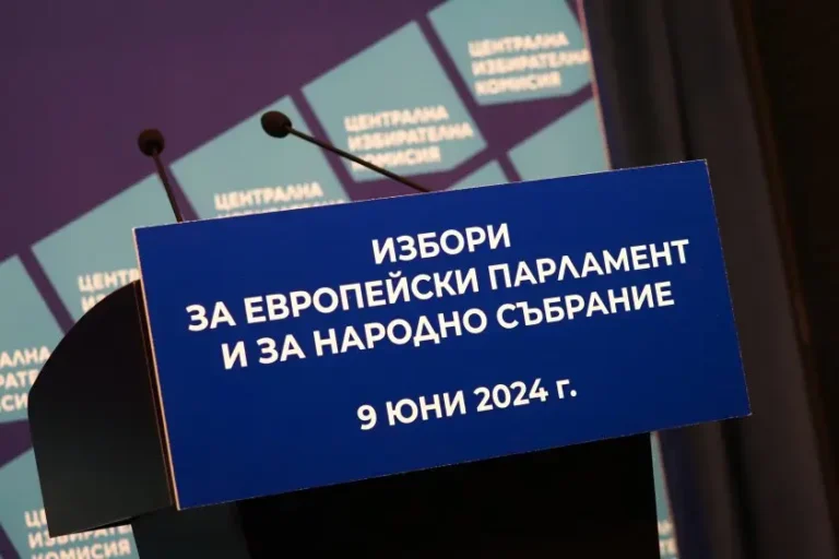 23 партии и 11 коалиции са подали документи за изборите