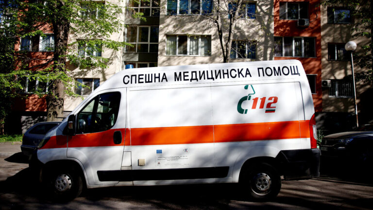 Намушкаха млада жена в София