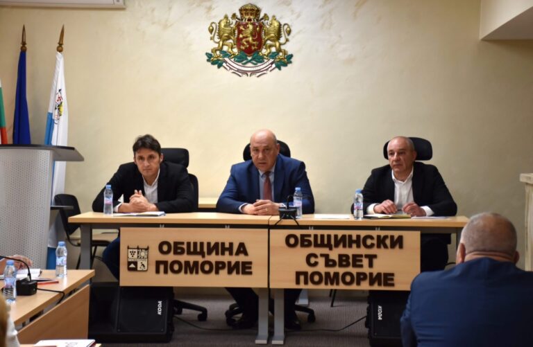 Местната власт в Поморие и Полицията – в тясно взаимодействие за спокойствието на гражданите