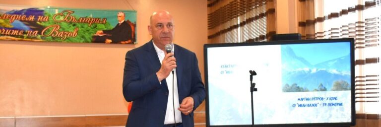 Кметът Иван Алексиев обяви 2 май за неучебен ден по повод светлите християнски празници