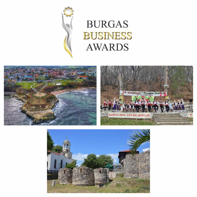За първи път и общини ще се борят за отличия на BURGAS BUSINESS AWARDS