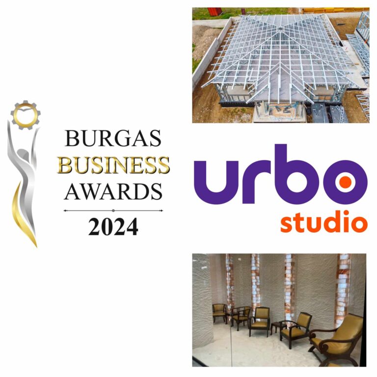 Специален приз на BURGAS BUSINESS AWARDS 2024 ще украси витрините на три компании /снимки/