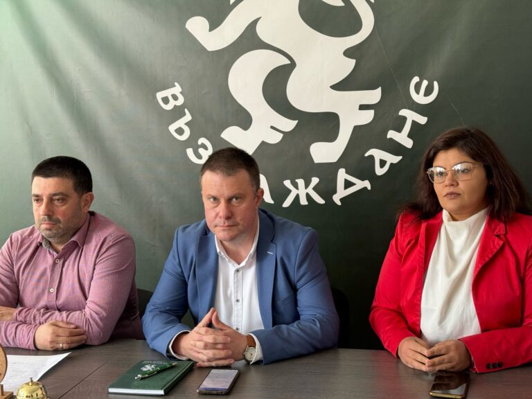 „Възраждане“ – Бургас номинира Мариян Иванов за предстоящите евроизбори