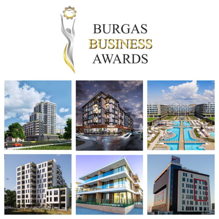 Силна конкуренция в сектор СТРОИТЕЛСТВО в годишните награди BURGAS BUSINESS AWARDS