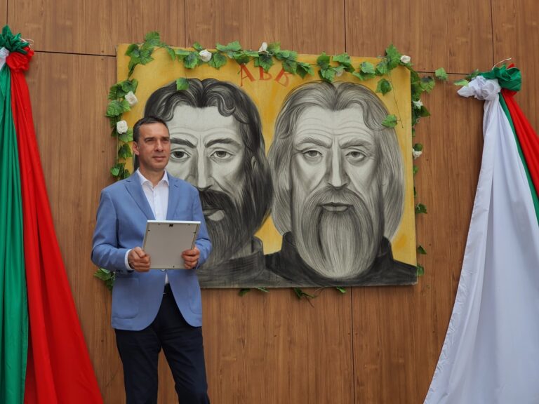 Кметът: Честит празник на българската азбука, просвета и култура