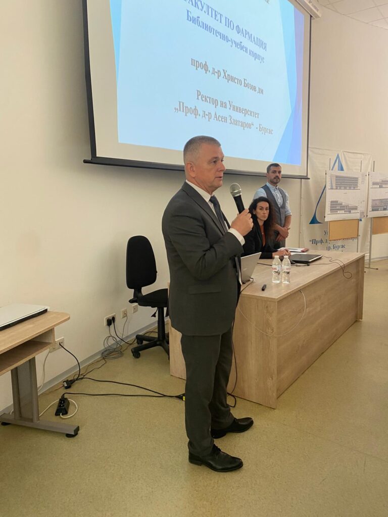 Проф. Бозов: Факултетът ни по фармация ще е първият за Югоизточен регион