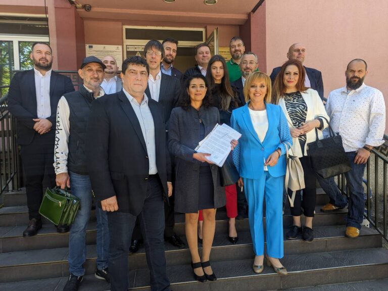 “Солидарна България“ регистрираха пълни листи си в София и за евровота