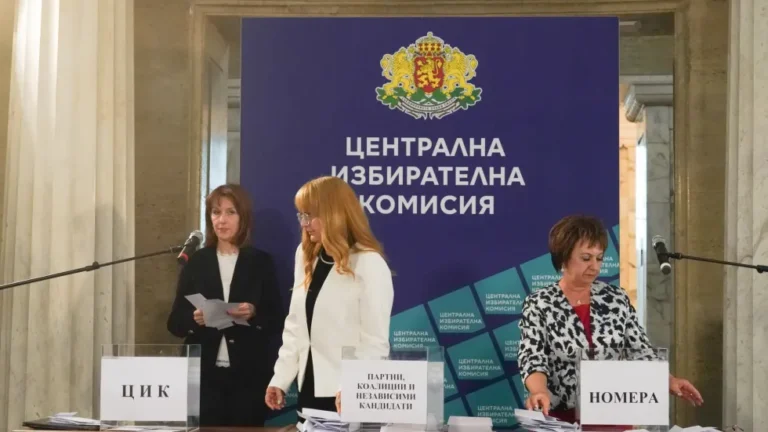 Вижте номерата на бюлетините за вота „2 в 1“ на 9 юни