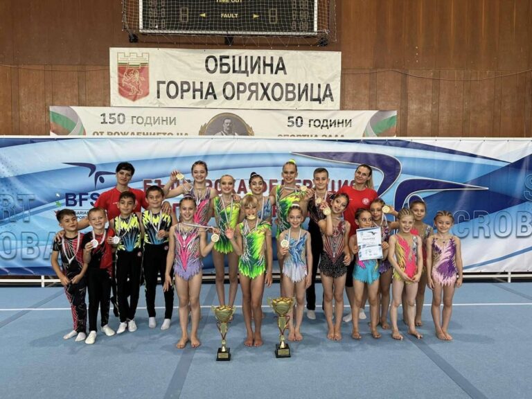 Младите таланти на Бургас по спортна акробатика спечелиха 1 и 2 място на Държавното първенство