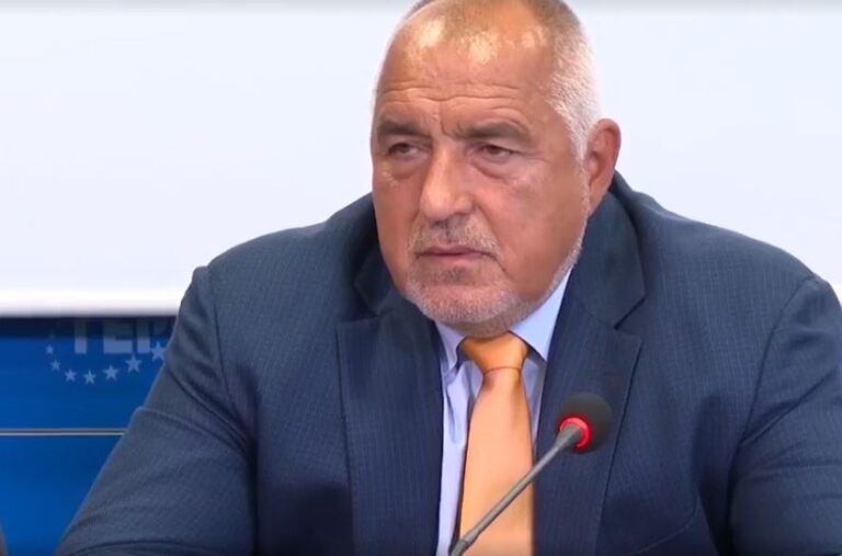 Борисов: Правителство ще има, ако премиерът е от ГЕРБ. Аз няма да се кандидатирам /видео/