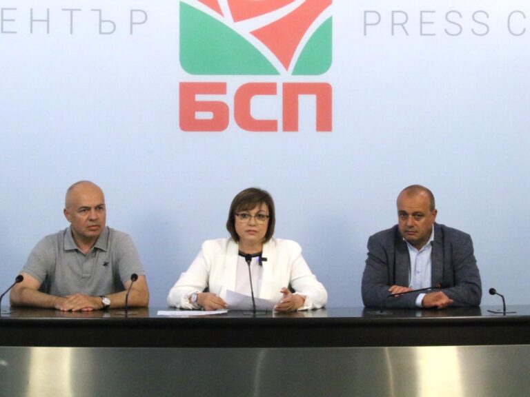 Корнелия Нинова подаде оставка: „Резултатите на БСП са катастрофални“