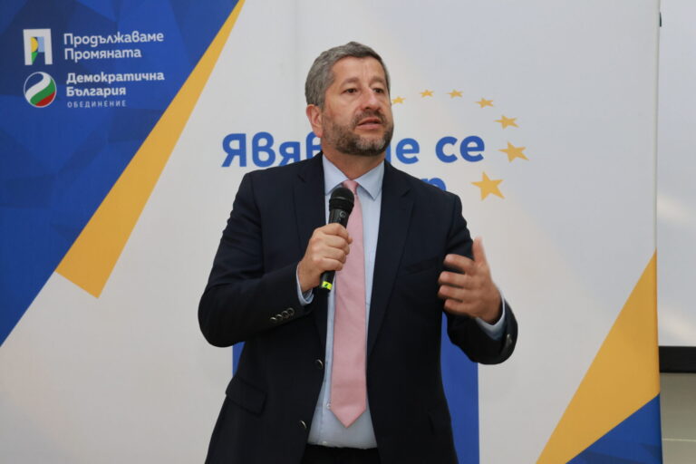 Христо Иванов подаде оставка като лидер на „Да, България”