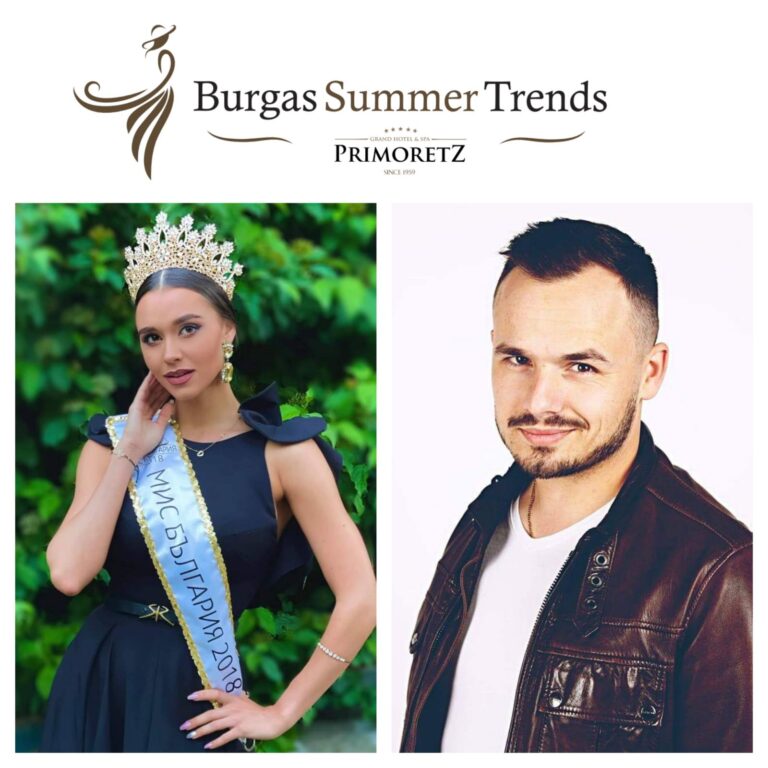 Теодора Мудева и Венсан Петров ще водят най-горещия моден ивент: Burgas Summer Trends 2024