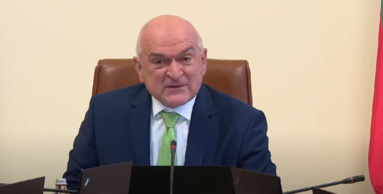 Премиерът Главчев: Свършихме си работата като служебен кабинет /видео/