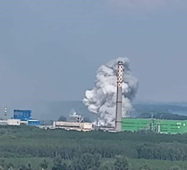 Взрив в завод „Свилова“ в Свищов