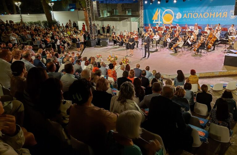 Румен Радев участва в откриването на 40-ото издание на Празниците на изкуствата „Аполония“ в Созопол