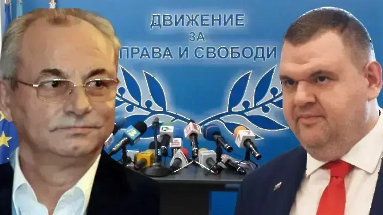 ВАС ще разгледа две жалби на ДПС срещу ЦИК