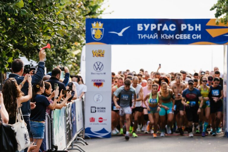 „Бургас Рън“ ще доведе до проблеми с трафика в неделя