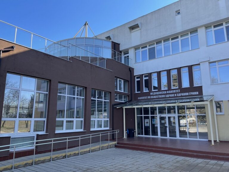 Повишен е интересът към магистърските специалности в Бургаския държавен университет