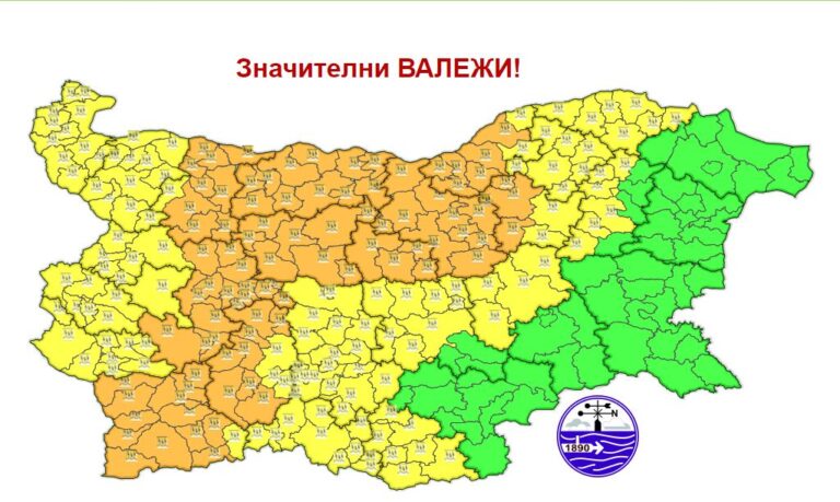 Топло време в събота по Черноморието, валежи в Западна България