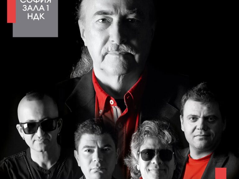 Днес Кирил Маричков щеше да навърши 80 години. „Фондацията“ с концерт в негава памет!