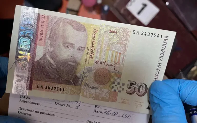 Печатница за фалшиви пари разбиха от прокуратурата и ГДБОП