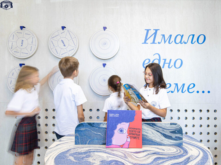 Откриха интерактивна библиотека в Равда /снимки/