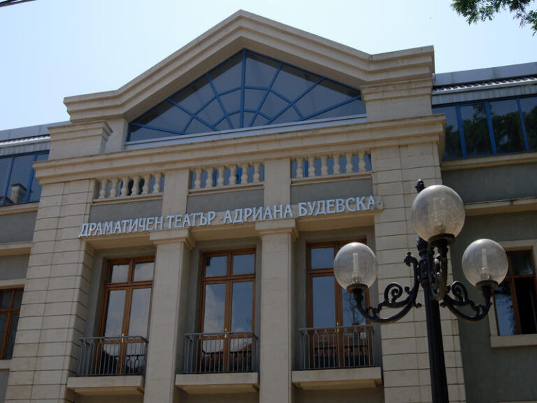 Културни институции под прицел: Схеми и нарушения и в бургаския театър
