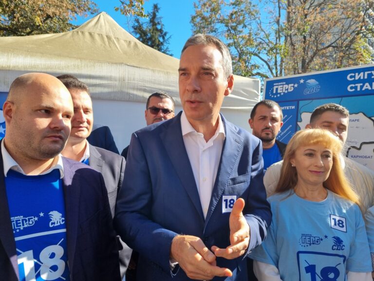 Димитър Николов призова за подкрепа на ГЕРБ-СДС за бъдещето на Бургас /снимки+видео/