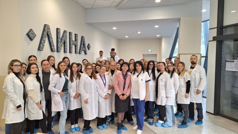 Бъдещи медицински сестри и акушерки посетиха най-модерната лаборатория в България – „ЛИНА“
