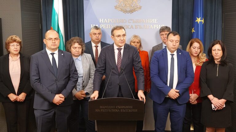 БСП  и Възраждане с искане до КС за връщане на правомощията на президента за сформиране на служебен кабинет