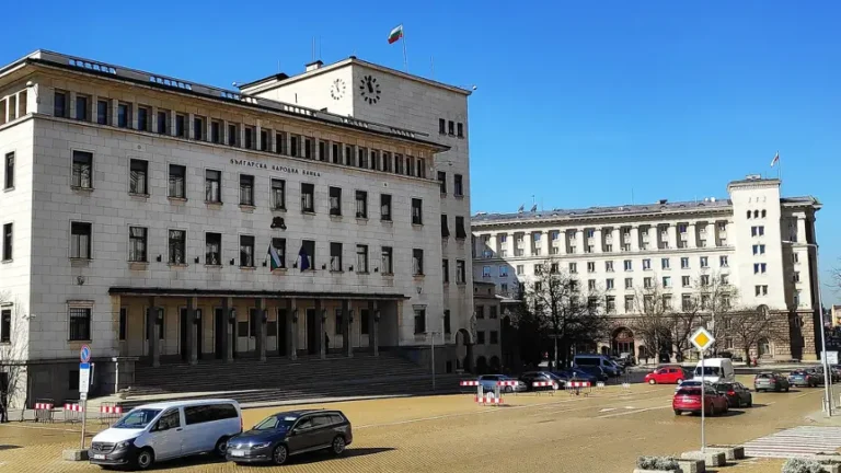Основният лихвен процент у нас от днес е 3,22 процента