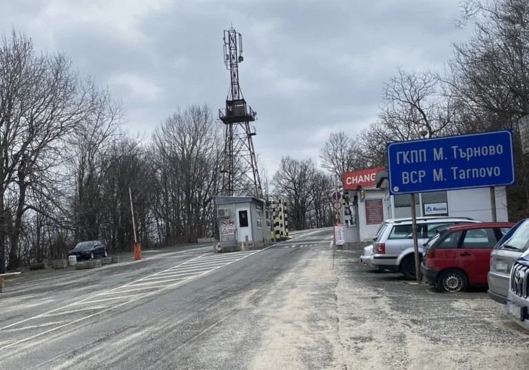 България пак скубе по 7 лева за дезинфекция по границата. Турция отговори със същите мерки