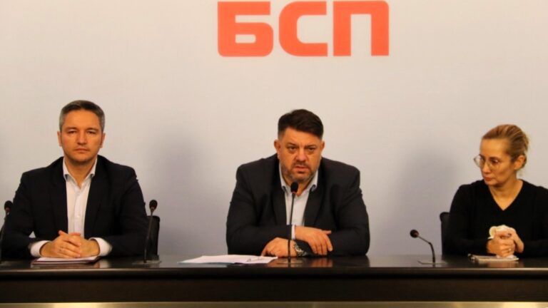 Конгрес на БСП ще се проведе на 15 февруари, пряк избор на председател- на 23 февруари