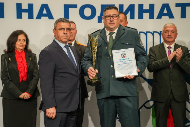 Граничен полицай от Царево получи голямо признание от МВР