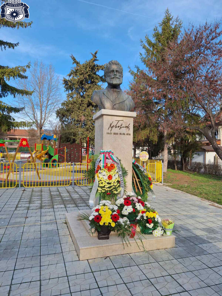 Несебър почете 177 години от рождението на Христо Ботев