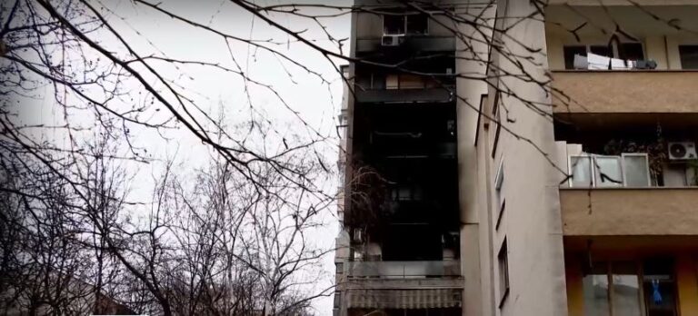 Възрастна жена и 4-годишно дете загинаха при пожар в Стара Загора