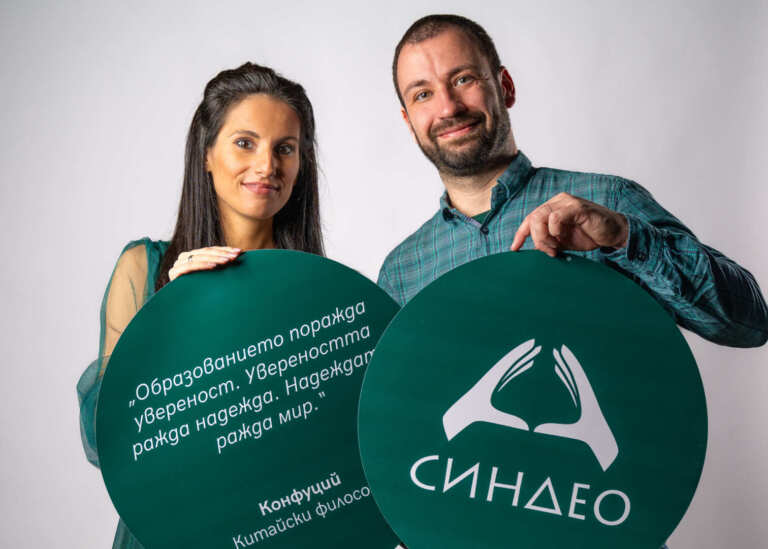Над 3000 учители успешно завършиха обучение по изкуствен интелект