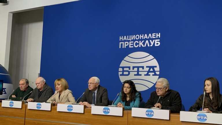 Бойкотът се разраства: На 27 февруари спираме не само супермаркетите, но и банките