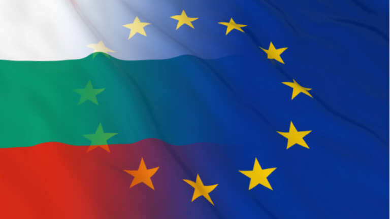 ЕС е полезен? Българите започват да го подозират…