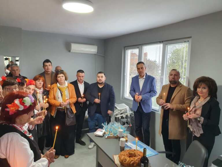 Филиал на Медицински център „Д-р Стайков“ отвори врати в Българово
