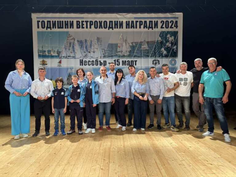 Яхтклуб Черноморец Бургас с най-много призове на годишните ветроходни награди за 2024г