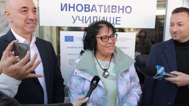 Училището в Созопол придобива европейски облик с проект за 4.5 млн. лв.
