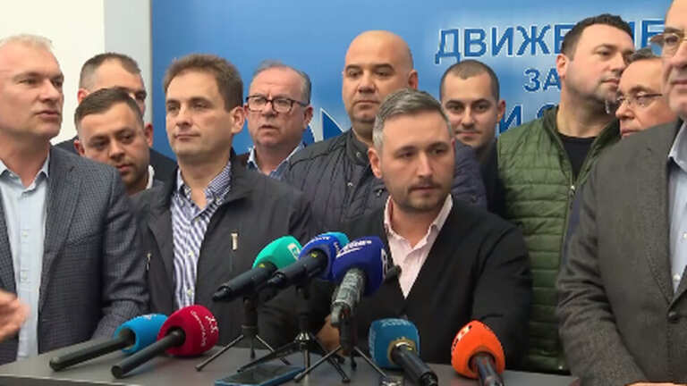 ДПС-ДПС напуска управляващото мнозинство