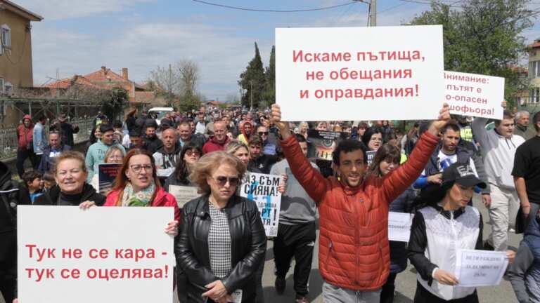 Сигнал до кмета: Натиск срещу протестиращите в Горно Езерово