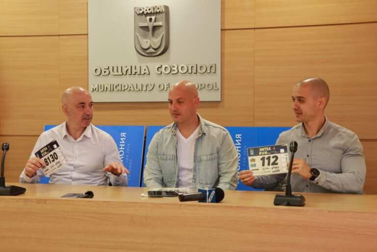 Над 200 участници се включват в първото издание на Antea Run край Созопол (ВИДЕО)